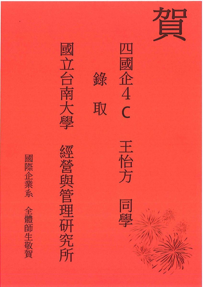 1