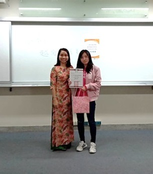 108學年度第1學期教育部補助技專校院開設東南亞語言課程 - 越南語文競賽