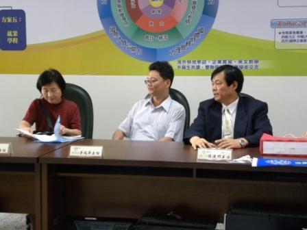 100學年度–與北斗家商簽訂合作契約12