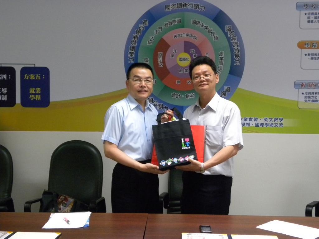 100學年度–與北斗家商簽訂合作契約3