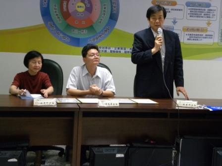 100學年度–與北斗家商簽訂合作契約11