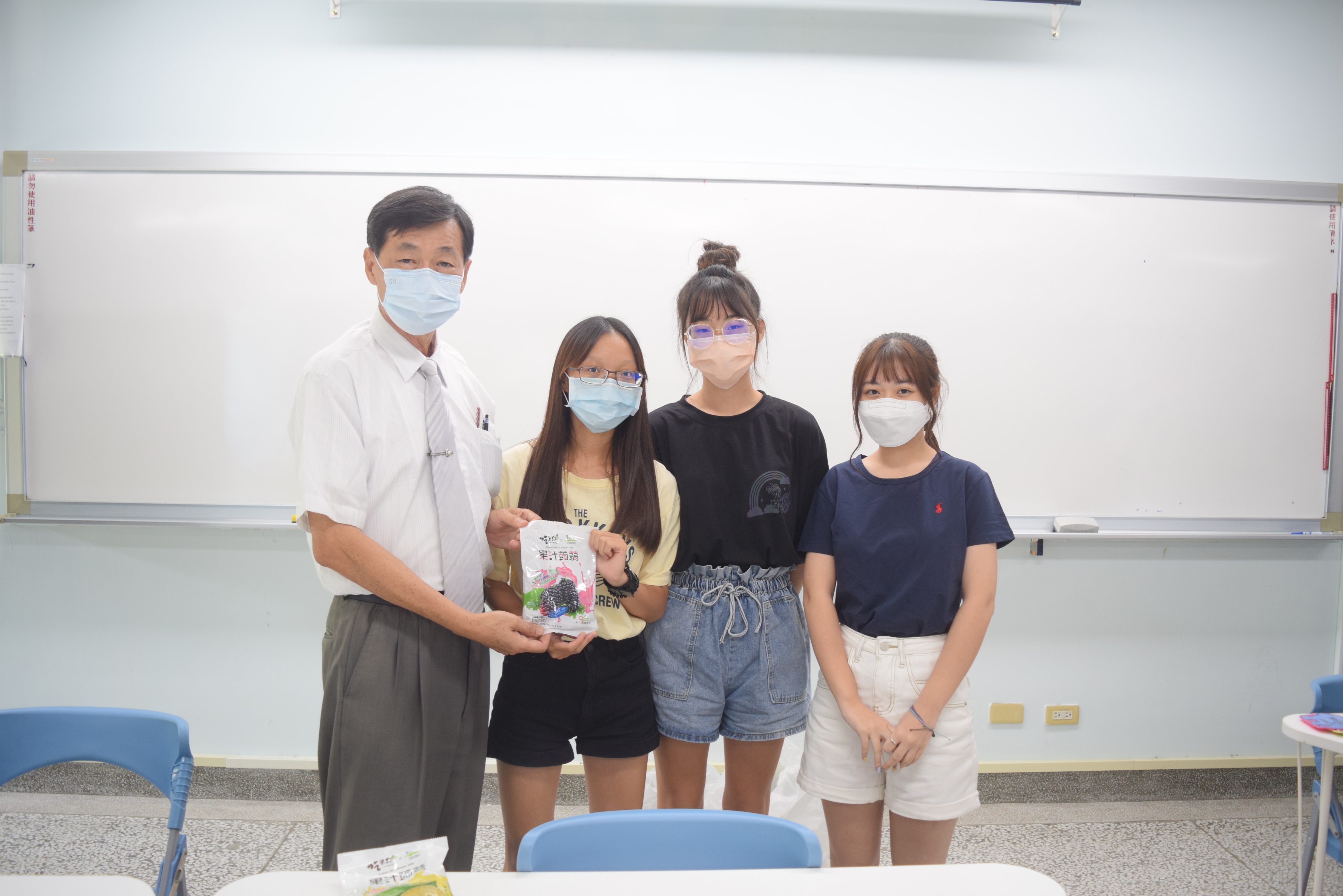 新生銜接課程